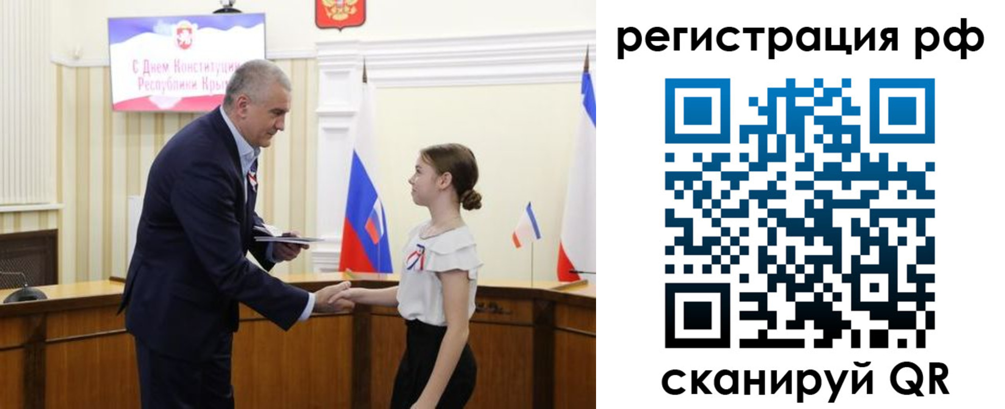 прописка для военкомата в Лянторе